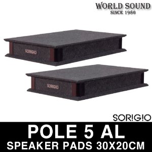 SORIGIO - Speaker Pads 3020 POLE 5 AL 알루미늄 스피커 방진패드