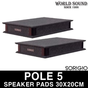 SORIGIO - Speaker Pads 3020 POLE 5 스피커 방진패드