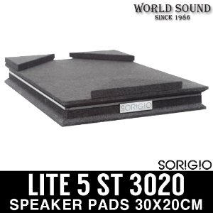 SORIGIO  Speaker Pads 3020 LITE 5 스틸(1조) 스피커 방진패드