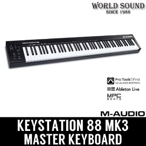 M AUDIO  Keystation 88 mk3 마스터키보드