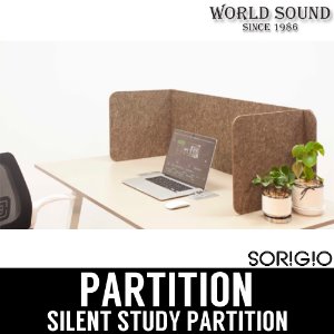 SORIGIO  PARTITION 데스크탑스튜디오부스