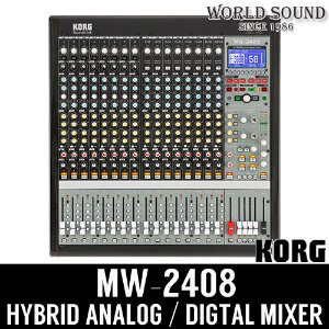KORG - MW-2408 24채널 하이브리드 아날로그 디지털 믹서
