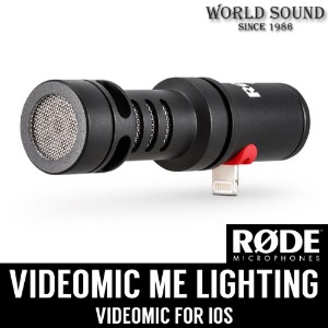 RODE - VIDEOMiC ME LIGHTING for iPhone, iPad