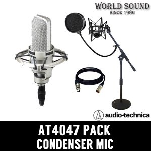 AudioTechnica - AT4047 콘덴서마이크 패키지