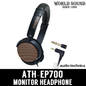 Audio Technica - ATH-EP700