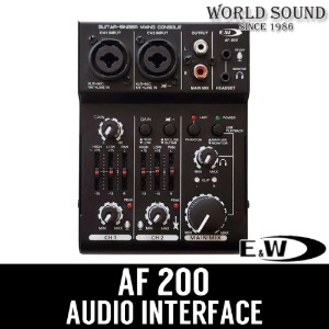 E&amp;W AF200 오디오인터페이스,작곡,입문,초보,레코딩