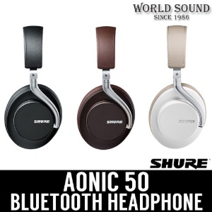 SHURE - AONIC50 블루투스헤드폰