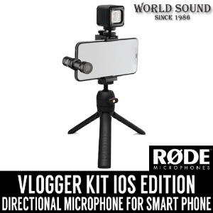 RODE Vlogger Kit iOS edition 브이로거 키트 iOS 에디션