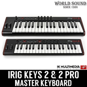 IK MULTIMEDIA - iRig Keys 2 &amp; iRig Keys 2 Pro 37건반 마스터키보드