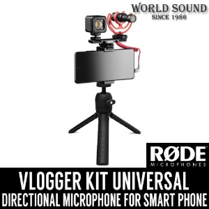 RODE Vlogger Kit Universal 브이로거 키트 유니버셜