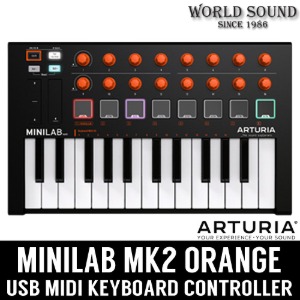 ARTURIA - MINILAB MK2 Orange Edition 25건반 아투리아 미니랩
