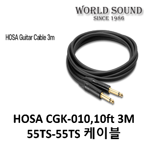 HOSA Edge Guitar Cable CGK-010 뉴트릭 스트레이트 타입 3m