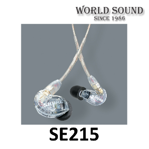 슈어 SE215-CL-A/ Shure SE215 투명/클리어 이어폰