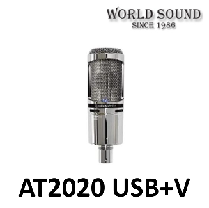 audio-technica USB 마이크로폰 AT2020 USB+V 한정 컬러 실버