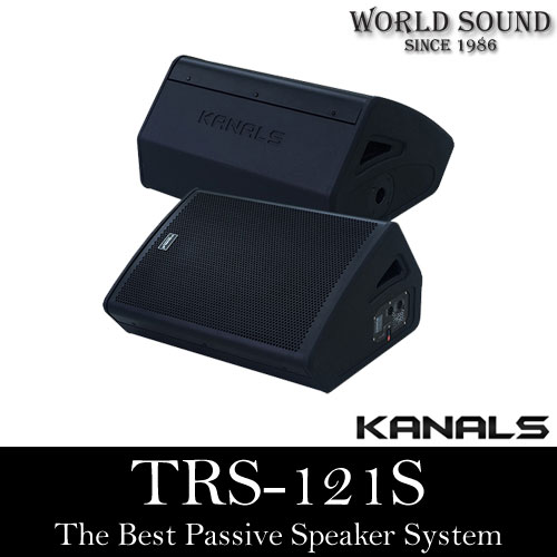 KANALS - TRS-121S 400와트 12인치 패시브스피커