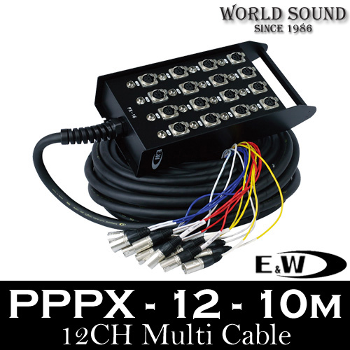 E&amp;W - PX-12-10M 12채널 멀티케이블