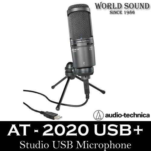 Audio Technica - AT2020 USB+ [Audio Technica 공식판매점]