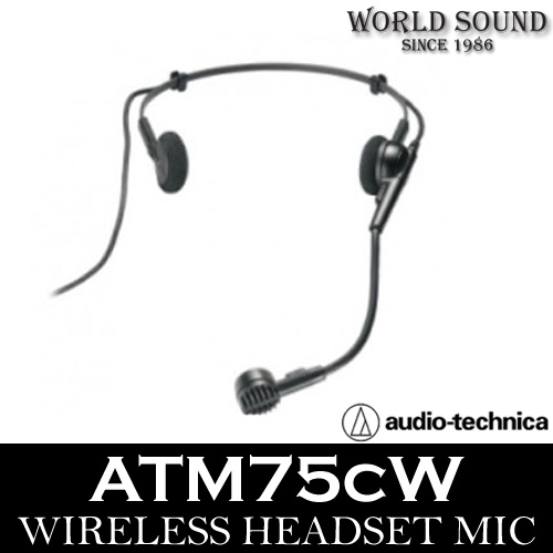 Audio-Technica - ATM75cW 무선용 헤드셋마이크