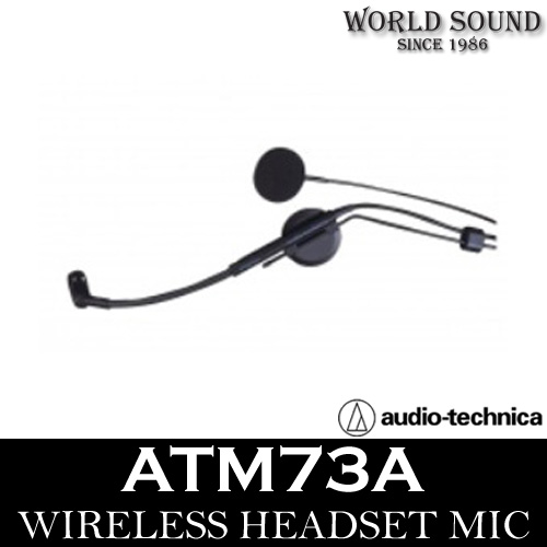 Audio-Technica - ATM73A 무선용 헤드셋마이크