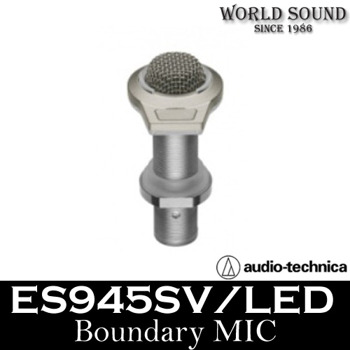 Audio-Technica - ES945SV/LED 설치형 바운더리 마이크