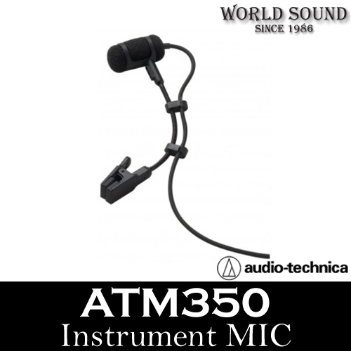 Audio-Technica - ATM350  관악기 마이크