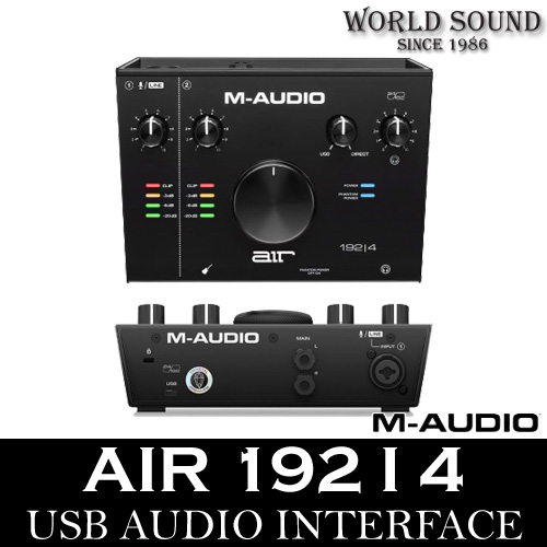 M-AUDIO - AIR 192 I 4 USB오디오인터페이스 오인페
