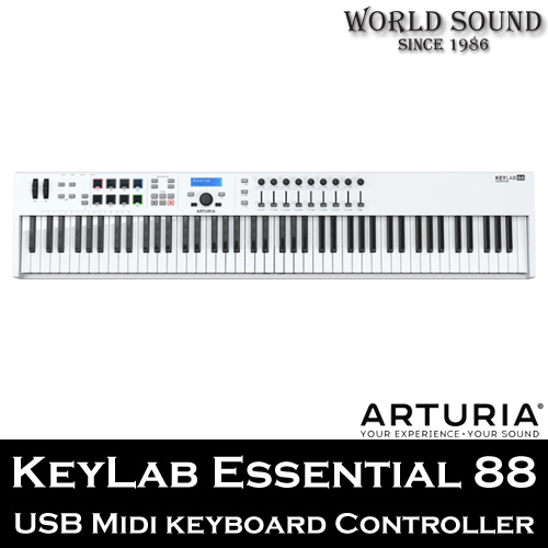 Arturia Keylab Essential 88 아투리아 키랩 에센셜88
