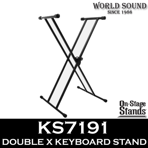 On Stage Stands - KS7191 키보드스탠드 쌍열스탠드