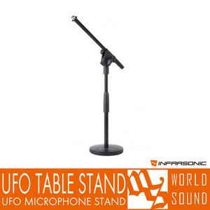 INFRASONIC - UFO TABLE STAND [INFRASONIC 공식판매점]