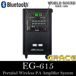 GRACE(그레이스) - EG-615(USB,블루투스,가방포함) 선거용  600와트 포터블스피커