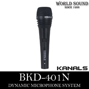 KANALS - BKD-401N 다이나믹마이크