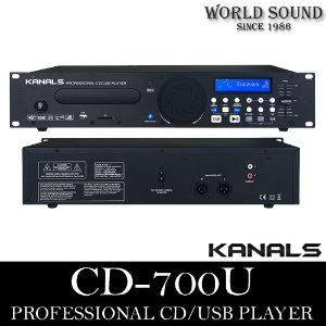 KANALS - CD-700U CD플레이어