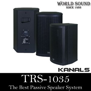 KANALS - TRS-1035 700와트 10인치 패시브스피커
