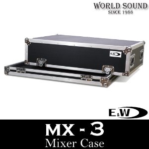 E&amp;W - MX3 믹서케이스