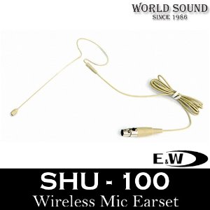 E&amp;W - SHU-100 무선이어셋마이크
