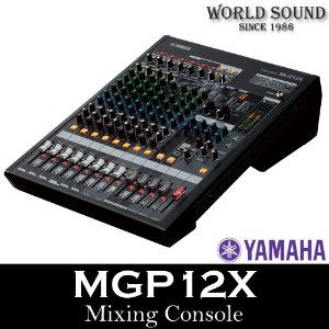 YAMAHA - MGP12X 12채널 FX아날로그믹서