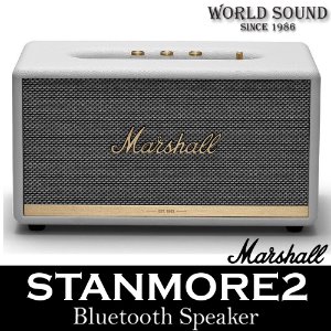 Marshall - STANMORE2 White Bluetooth Speaker 마샬블루투스스피커