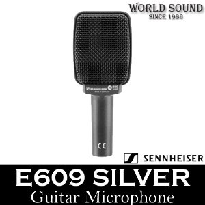 SENNHEISER - E609 SILVER 기타 드럼 탐탐마이크