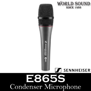 SENNHEISER - E865S 보컬핸드마이크