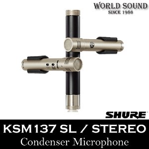 SHURE - KSM137 SL Stereo 악기용 컨덴서마이크