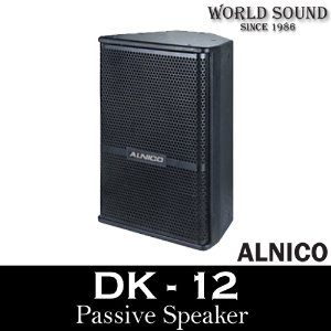 ALNICO - DK 12 패시브스피커 12인치400W