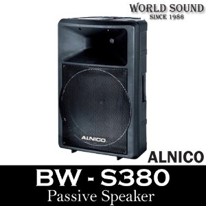 ALNICO - BW-S380 패시브스피커 15인치 350W