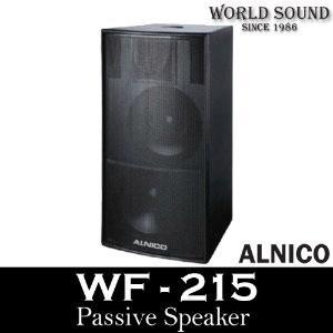ALNICO - WF215 패시브스피커 15인치 듀얼 1000W