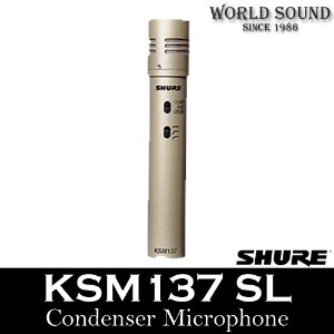 SHURE - KSM137 SL 악기용 컨덴서마이크
