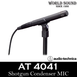 Audio-Technica - AT4041 레코딩 악기마이크 콘덴서마이크