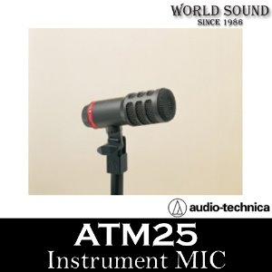 Audio-Technica - ATM25 킥 스네어 탐탐 드럼 다이나믹 악기마이크