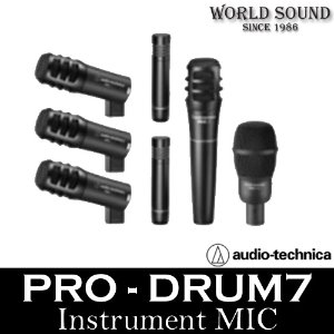 Audio-Technica - PRO-DRUM7 드럼마이크 7개 SET