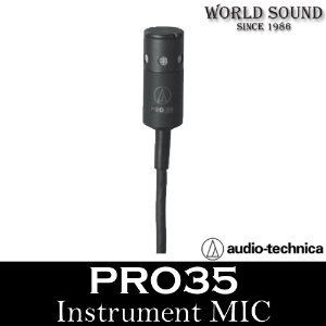 Audio-Technica - PRO35 관악기 마이크
