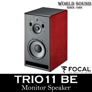 FOCAL - TRIO11 BE 트리오11비 스튜디오 모니터스피커