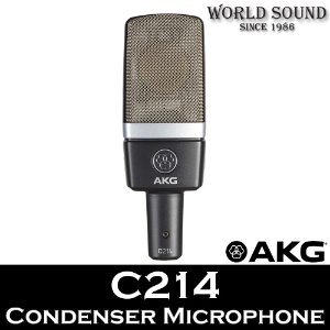 AKG - C214 프로페셔널 레코딩 콘덴서마이크